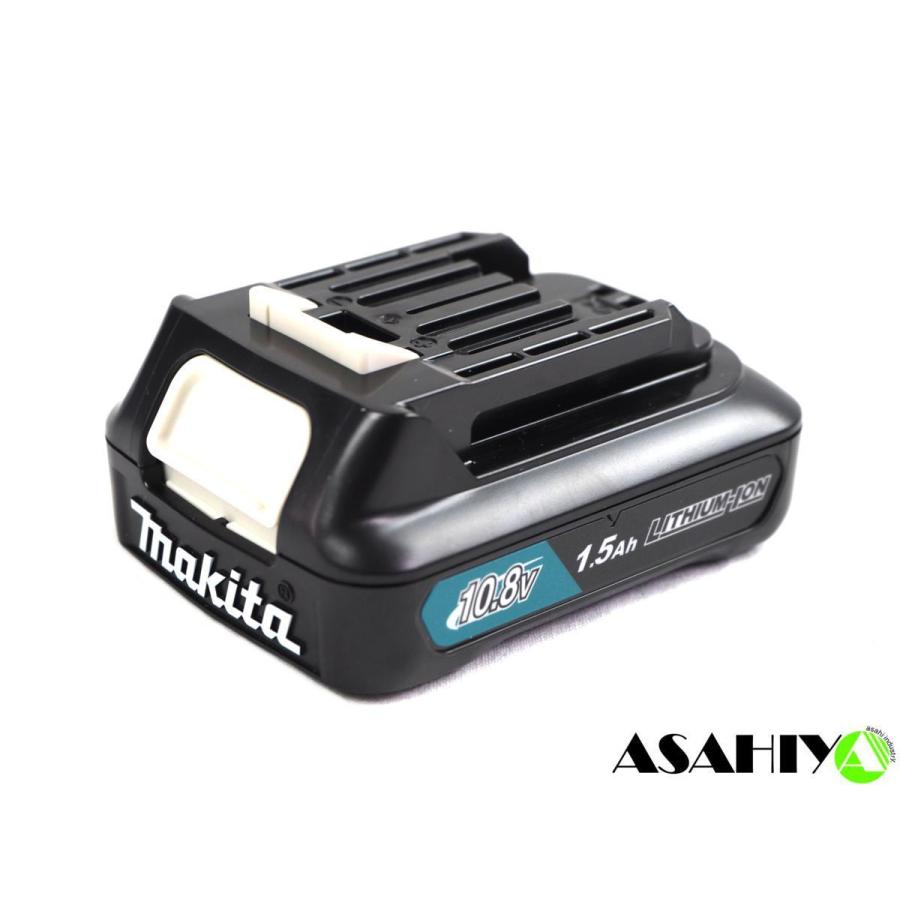 マキタ（makita） 正規品 10.8V/1.5Ah リチウムイオンバッテリ BL1015