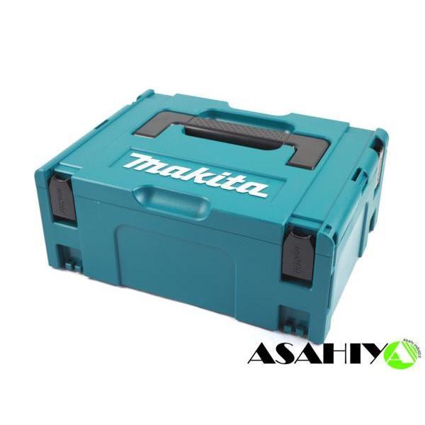 マキタ マックパック タイプ2 A-60517 工具箱 ツールボックス 収納 ケース ◆｜asahiya-himeji