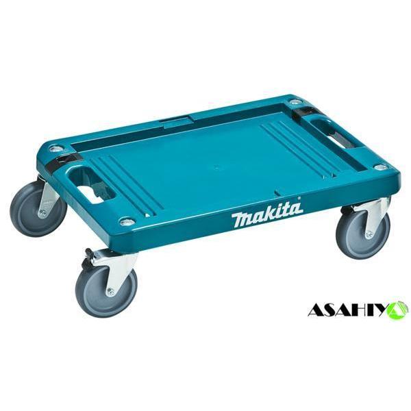 マキタ カート A-60632 マックパック ツールボックス 工具箱 収納 運搬 BCD1563000801(14097円)
