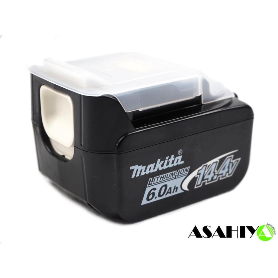 マキタ 正規品 14.4V/6.0Ah リチウムイオンバッテリ BL1460B A マキタ 正規品 14.4V/6.0Ah リチウムイオンバッテリ BL1460B A