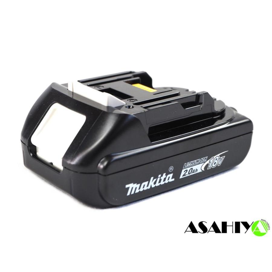 マキタ（makita） 正規品 18V/2.0Ah リチウムイオンバッテリ BL1820B A