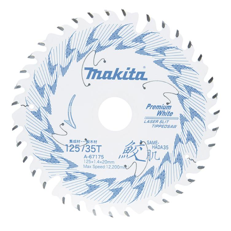 マキタ 鮫肌 プレミアムホワイトチップソー 125mm×35P A-67175 3 マキタ 鮫肌 プレミアムホワイトチップソー 125mm×35P A-67175 3