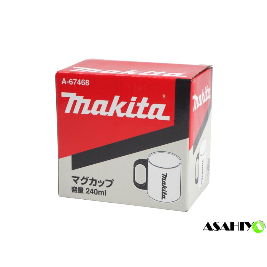 Makita マキタ　マグカップ　240ml　新品　ステンレス製　A-67468 マキタ（makita） 中空ステンレス製マグカップ A-67468 240ml ※カバー