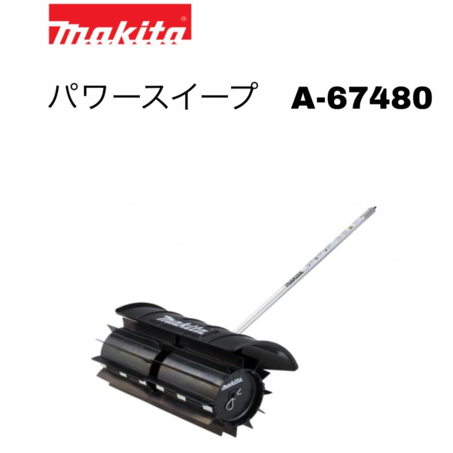 あす楽対応  【088381533775】 限定デザイン