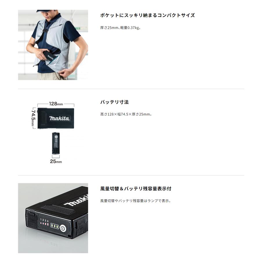 マキタ 薄型バッテリー BL1055B A-72126 モバイルバッテリー マキタ 薄型バッテリー BL1055B A-72126 モバイルバッテリー