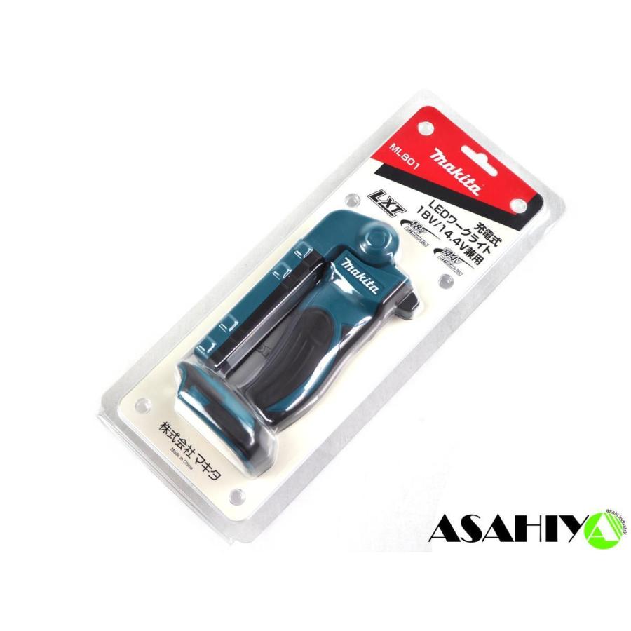 マキタ（makita） 14.4V/18V 充電式LEDワークライト ML801 本体のみ