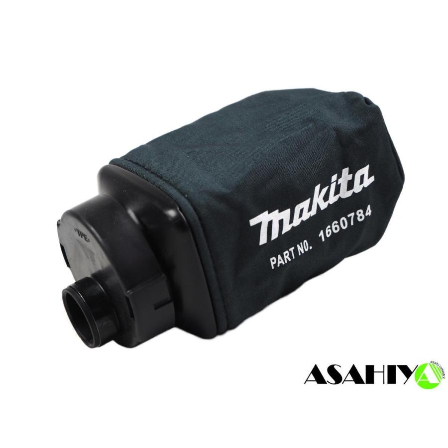 マキタ（makita） 18V 充電式ランダムオービットサンダー BO180DZ 本体