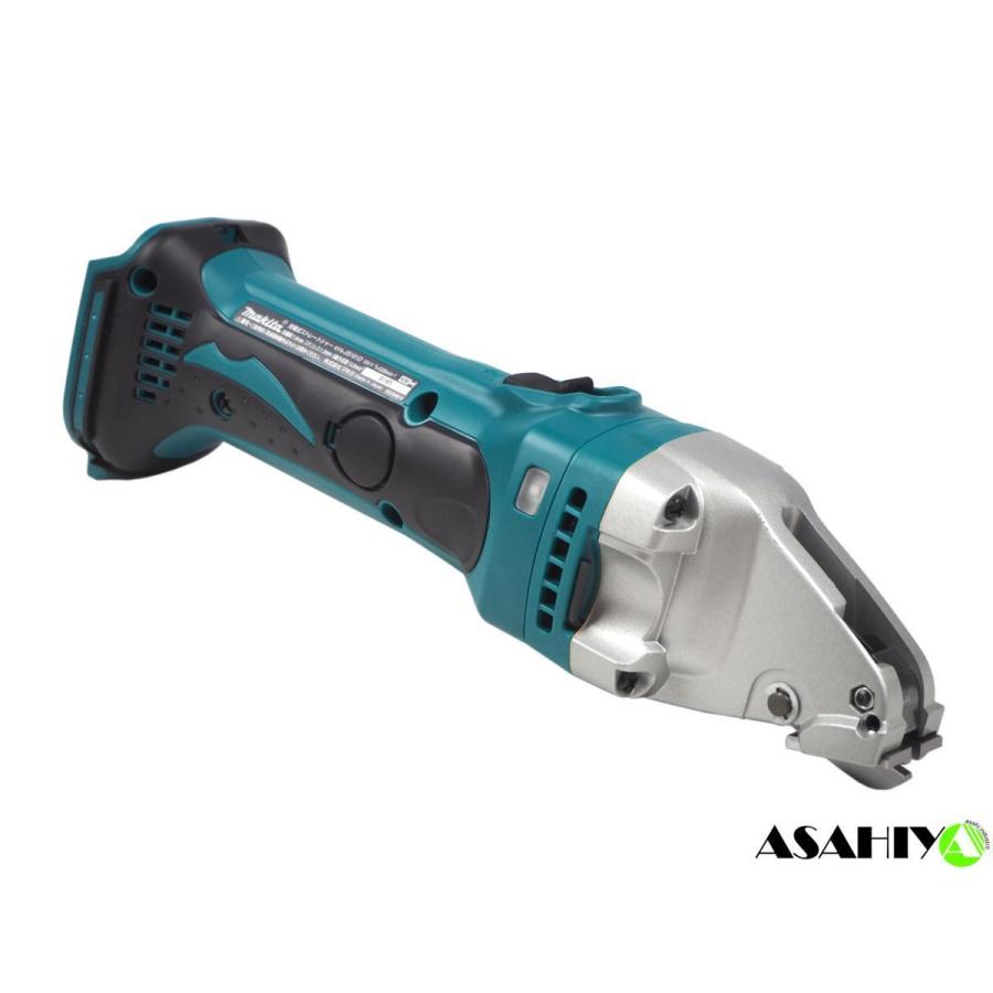 マキタ（makita） 18V 充電式ストレートシヤー JS161DZ 本体のみ