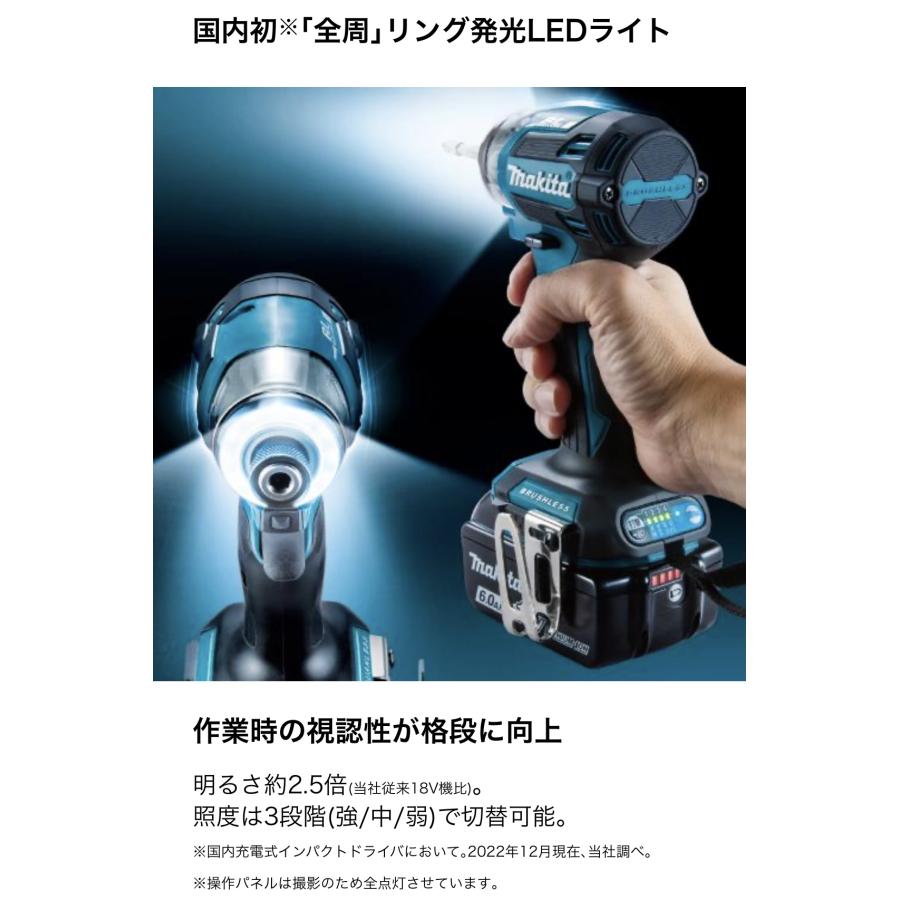マキタ 18V 充電式インパクトドライバ TD173DRGXB 黒 フルセット マキタ 18V 充電式インパクトドライバ TD173DRGXB 黒 フルセット