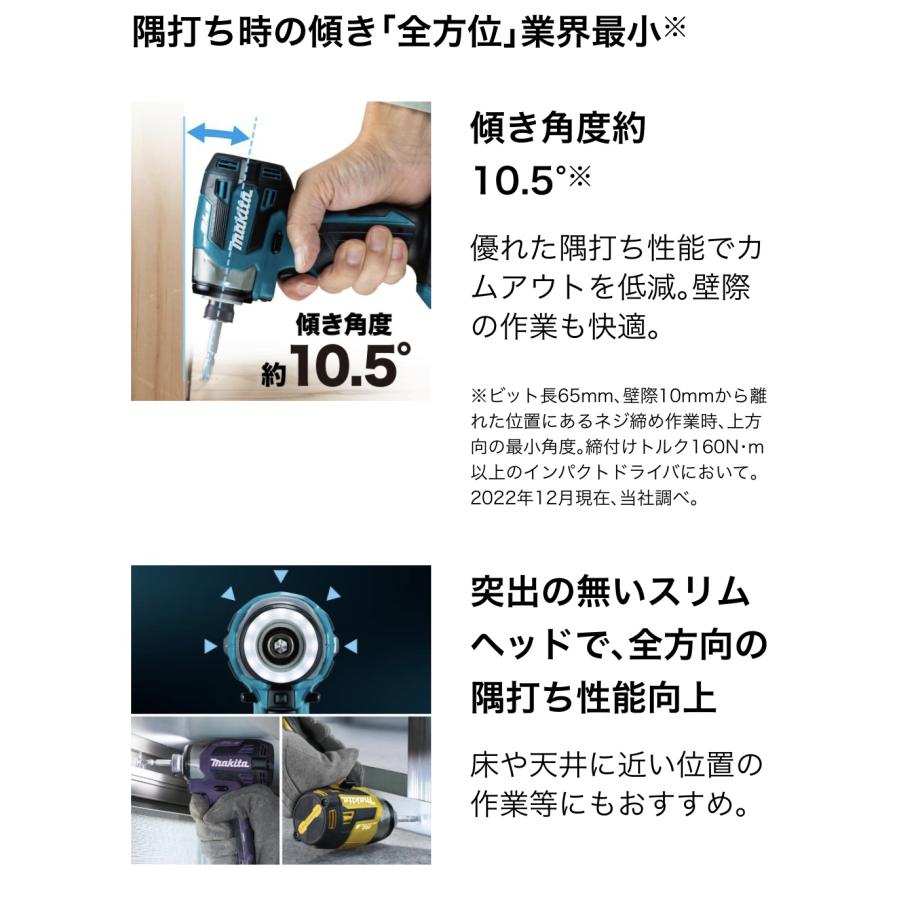 マキタ 18V 充電式インパクトドライバ TD173DRGXB 黒 フルセット マキタ 18V 充電式インパクトドライバ TD173DRGXB 黒 フルセット