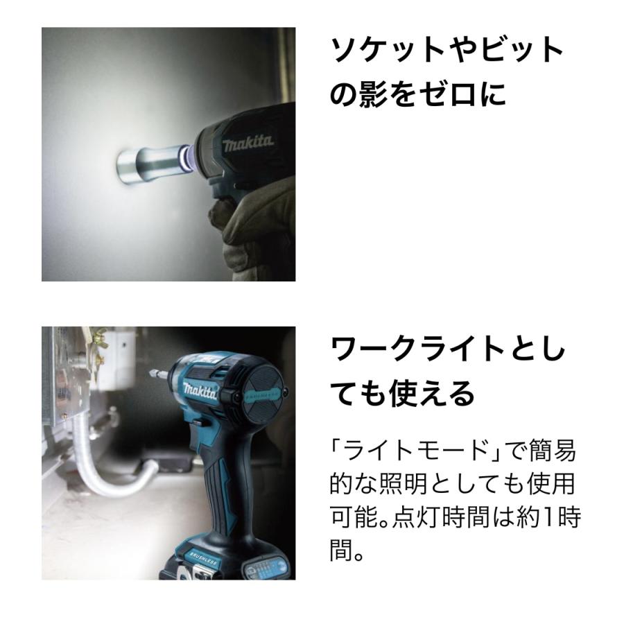 マキタ 18V 充電式インパクトドライバ TD173DGXFY フレッシュ マキタ 18V 充電式インパクトドライバ TD173DGXFY フレッシュ
