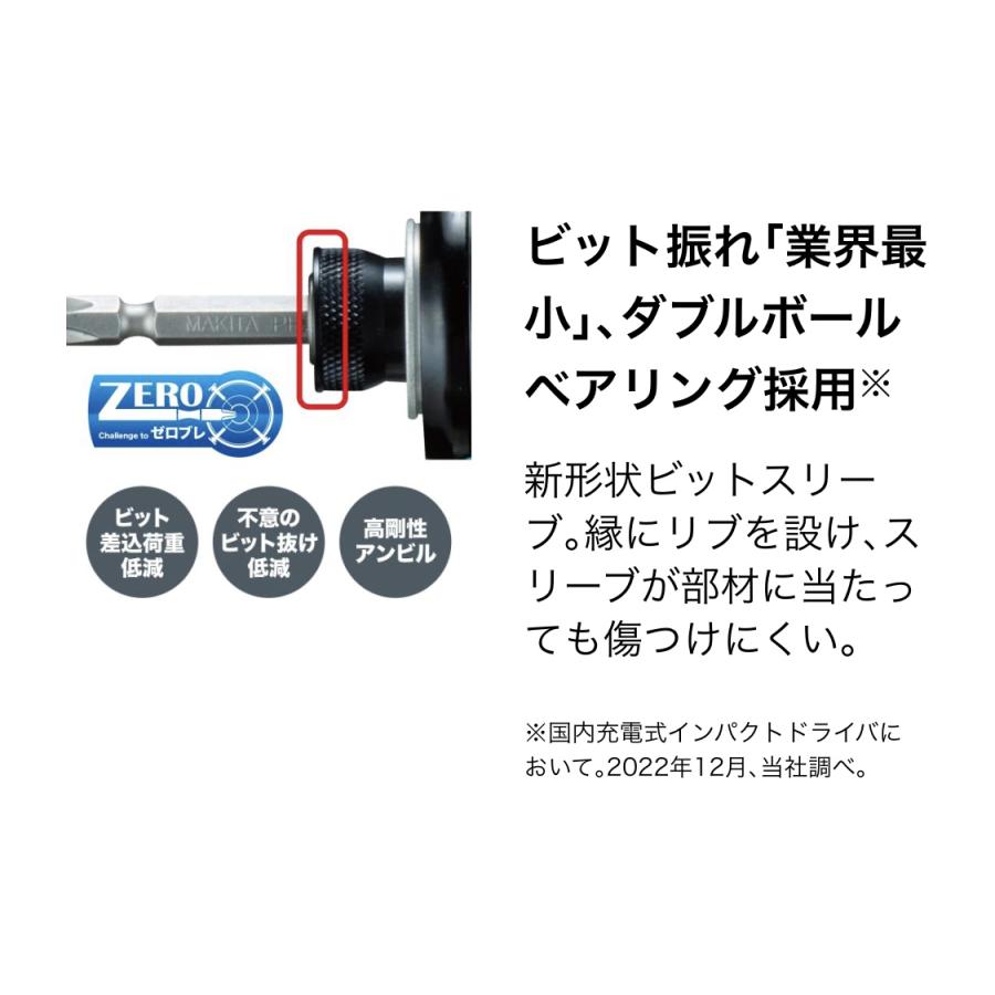 マキタ 18V 充電式インパクトドライバ TD173DGXFY フレッシュ マキタ 18V 充電式インパクトドライバ TD173DGXFY フレッシュ