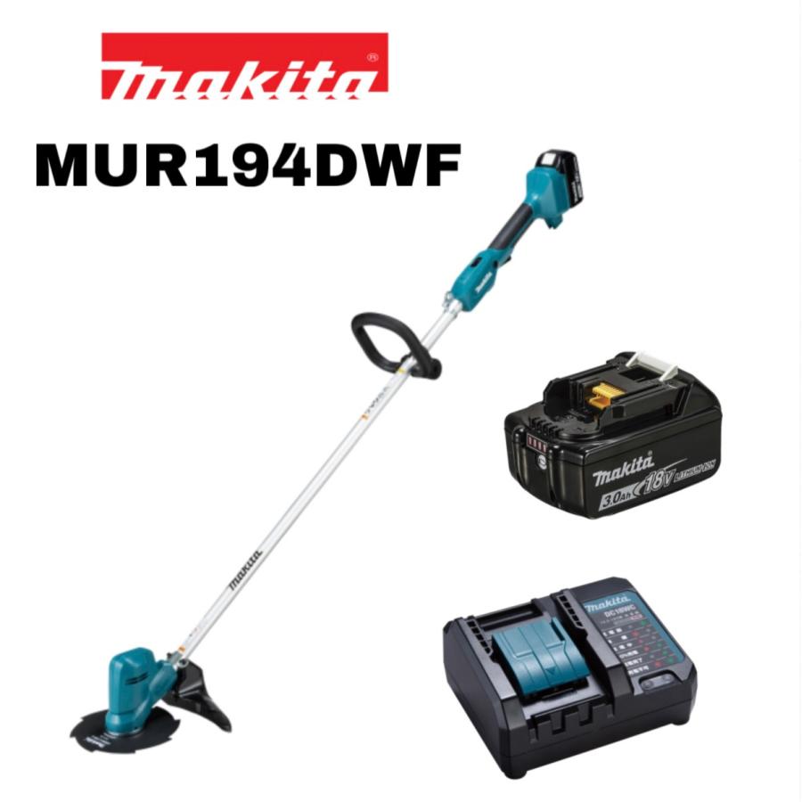 Makita 草刈り機 青色 ストラップ付き マキタ（makita） 18V 充電式草刈り機 MUR194DWF 青 3.0Ah バッテリー1