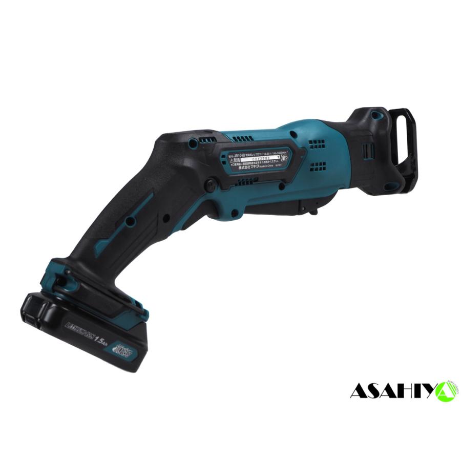 マキタ 10.8V 充電式レシプロソー JR104DSH 1.5Ahバッテリー×1個、充電  