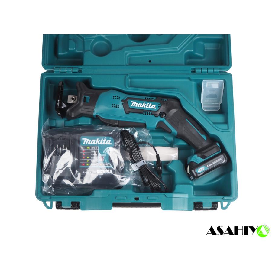 マキタ（makita） 10.8V 充電式レシプロソー JR104DSH 1.5Ahバッテリー 