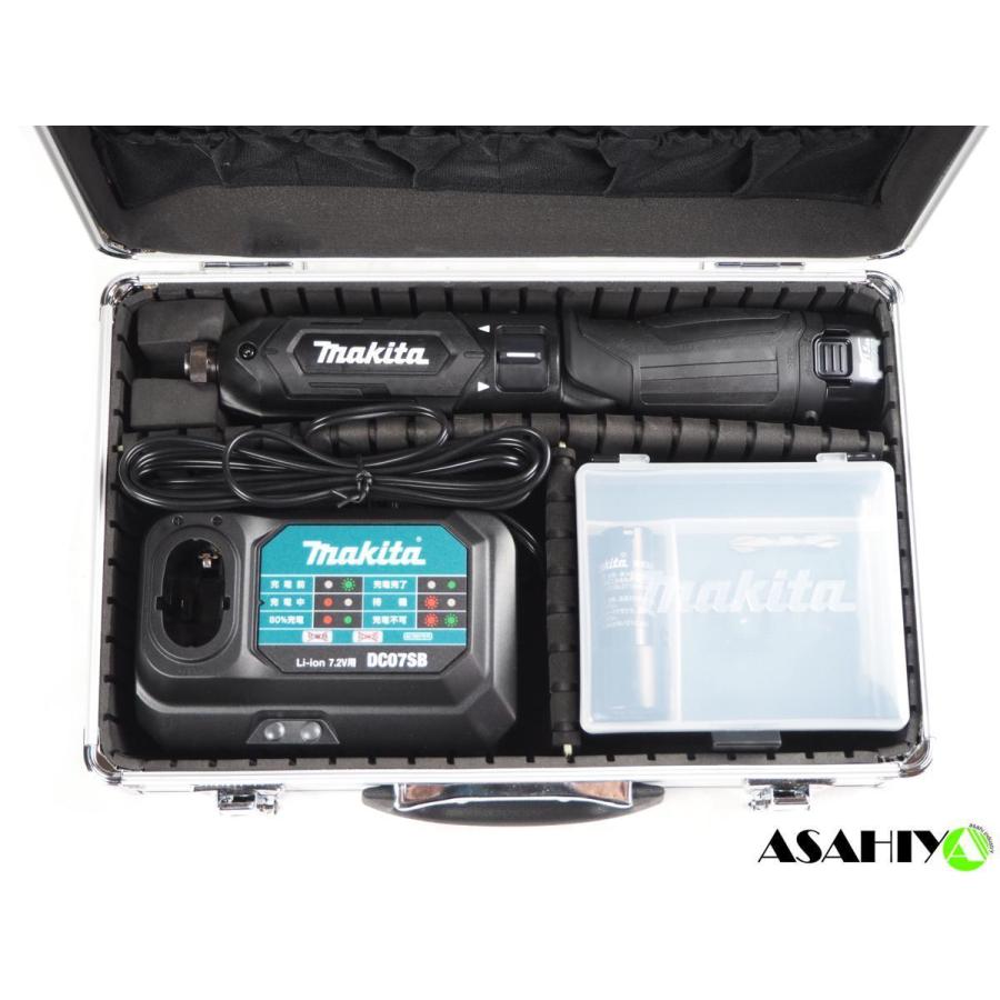 マキタ（makita） 7.2V 充電式ペンインパクトドライバー 黒 TD022DSHXB