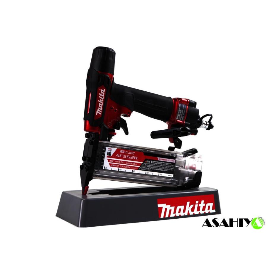 マキタ（makita） 高圧仕上釘打 55mm AF552H スマートタッチ搭載
