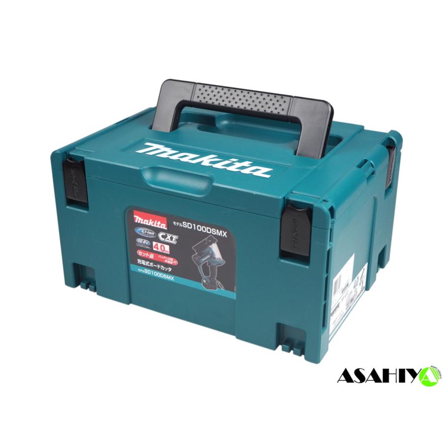 マキタ　充電式ボードカッタ　SD100DSMX【中古品】 マキタ(makita)の10.8V充電式ボードカッター SD100DSMX 中古品を買取