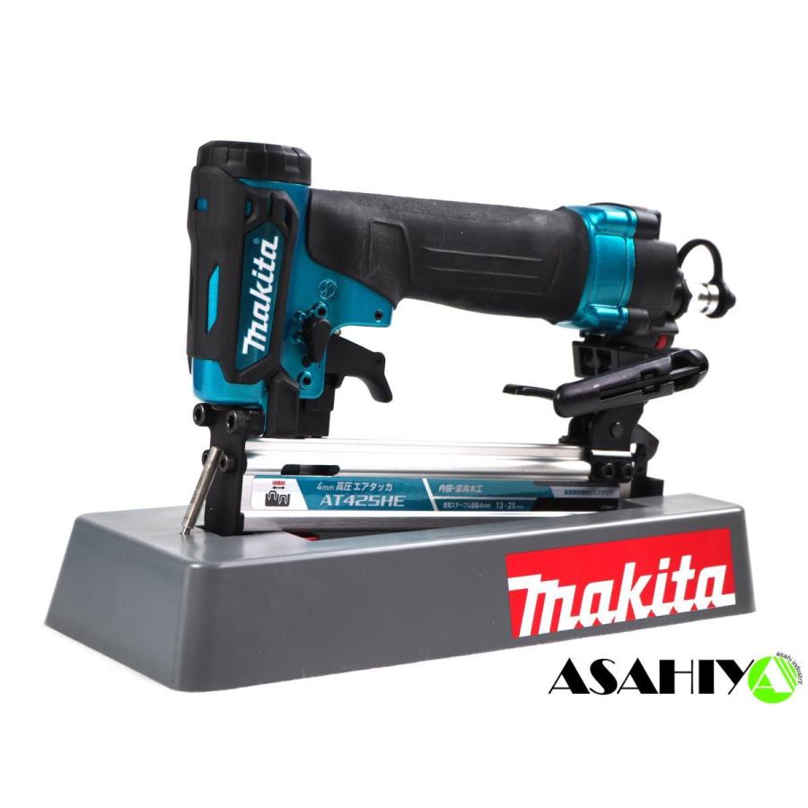 マキタ（makita） 高圧エアタッカ 4mm AT425HEM 風量調節エアダスタ 