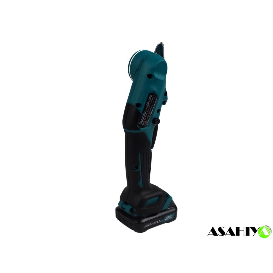 マキタ（makita） 10.8V 充電式マルチカッター CP100DSH 1.5Ah