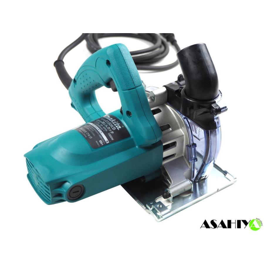 マキタ（makita） 125mm防じんカッタ 4100KB ダイヤモンドホイール付
