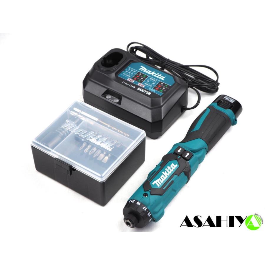 マキタ DF012DSHX 充電式ペンドライバドリル バッテリー2個 アルミケース付き マキタ（makita） 7.2V充電式ペンドライバドリル DF012DSHX(バッテリ2