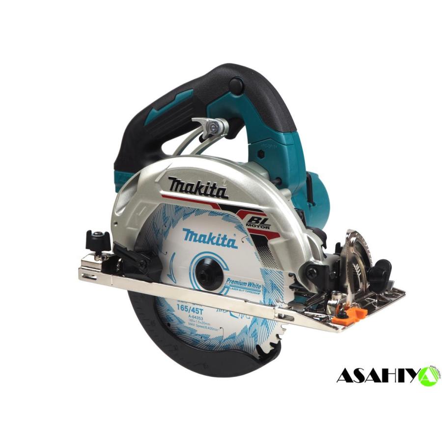 マキタ　マルノコ マキタ（makita） 165mm充電式電子マルノコ(最大切込み深さ：66mm