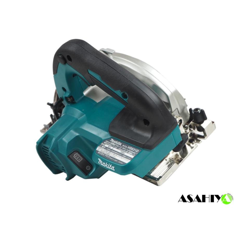 マキタ（makita） 165mm 充電式マルノコ HS631DZS 18V 本体のみ 鮫肌