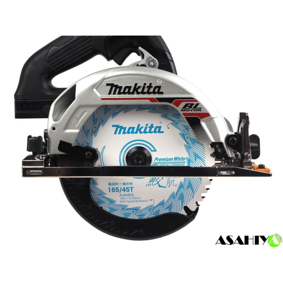 ■マキタ makita 18V 165mm 充電式マルノコ HS631D 本体のみ 青 コードレス 電動工具 道具 札幌 西区 西野店 マキタ（makita） HS631DGXS (青) 18V 充電式丸のこ 本体+バッテリー