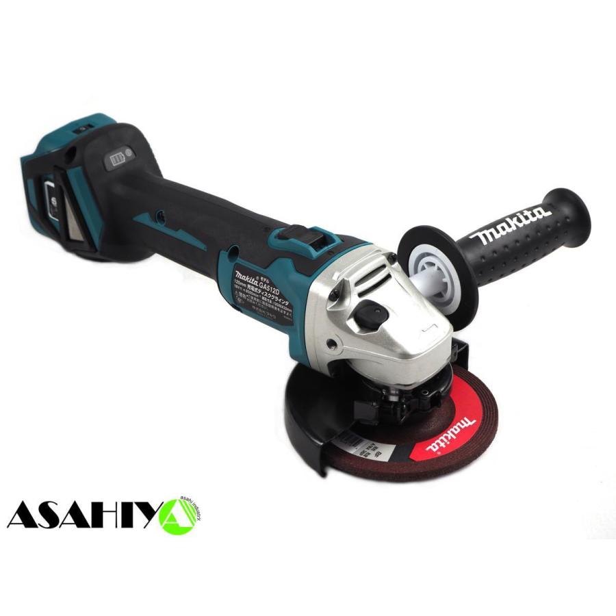 マキタ（makita） 125mm充電式ディスクグラインダ GA512DZ 18V 本体