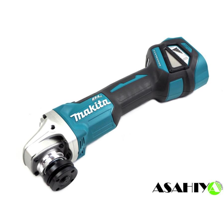 マキタ（makita） 125mm充電式ディスクグラインダ GA512DZ 18V 本体