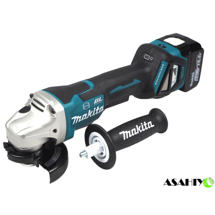 マキタ（makita） 100mm 充電式ディスクグラインダ GA416DRG 18V 14.4 