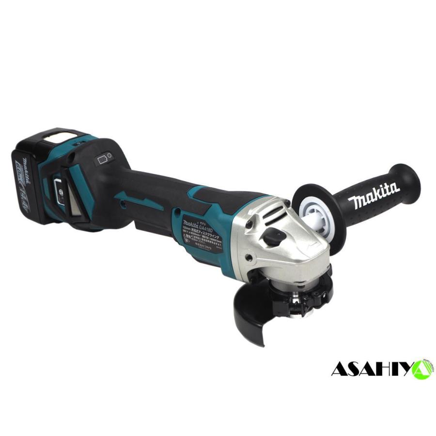マキタ（makita） 100mm 充電式ディスクグラインダ GA416DRG 18V 14.4 