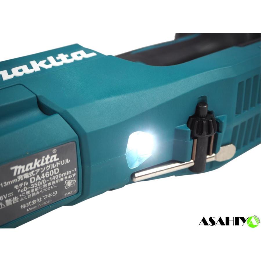 マキタ（makita） 36V(18V+18V) 13mm充電式アングルドリル DA460DZK