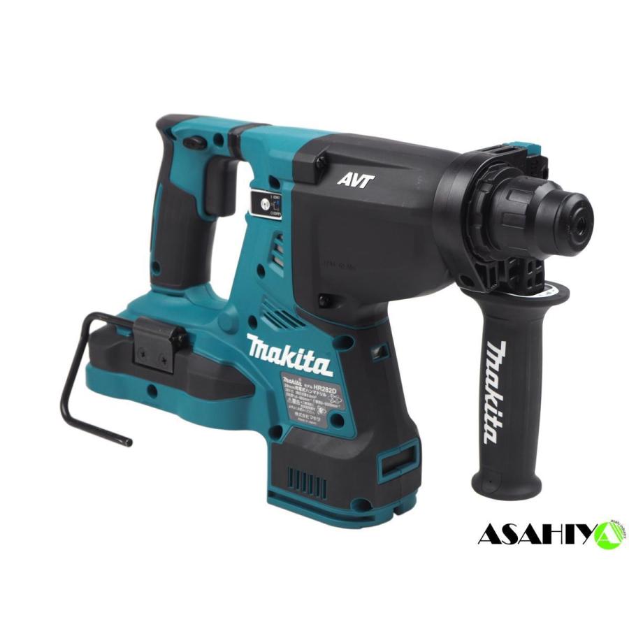 マキタ（makita） 28mm充電式ハンマドリル HR282DZK 18V＋18V 36V 本体