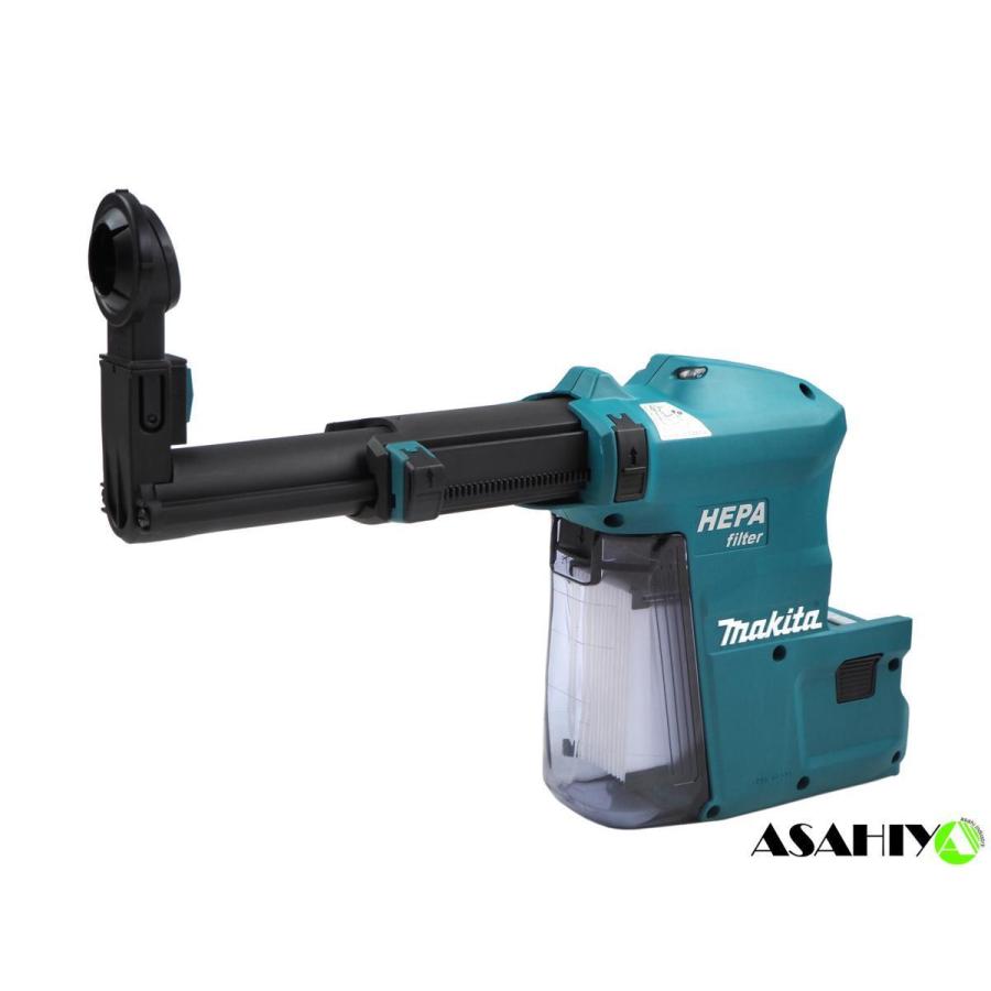 マキタ（makita） 28mm充電式ハンマドリル HR282DPG2V 18V＋18V 36V 集