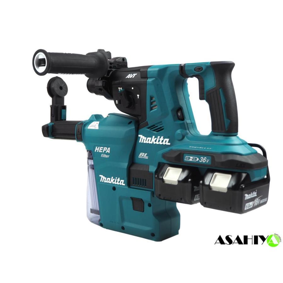 マキタ（makita） 28mm充電式ハンマドリル HR282DPG2V 18V＋18V 36V 集