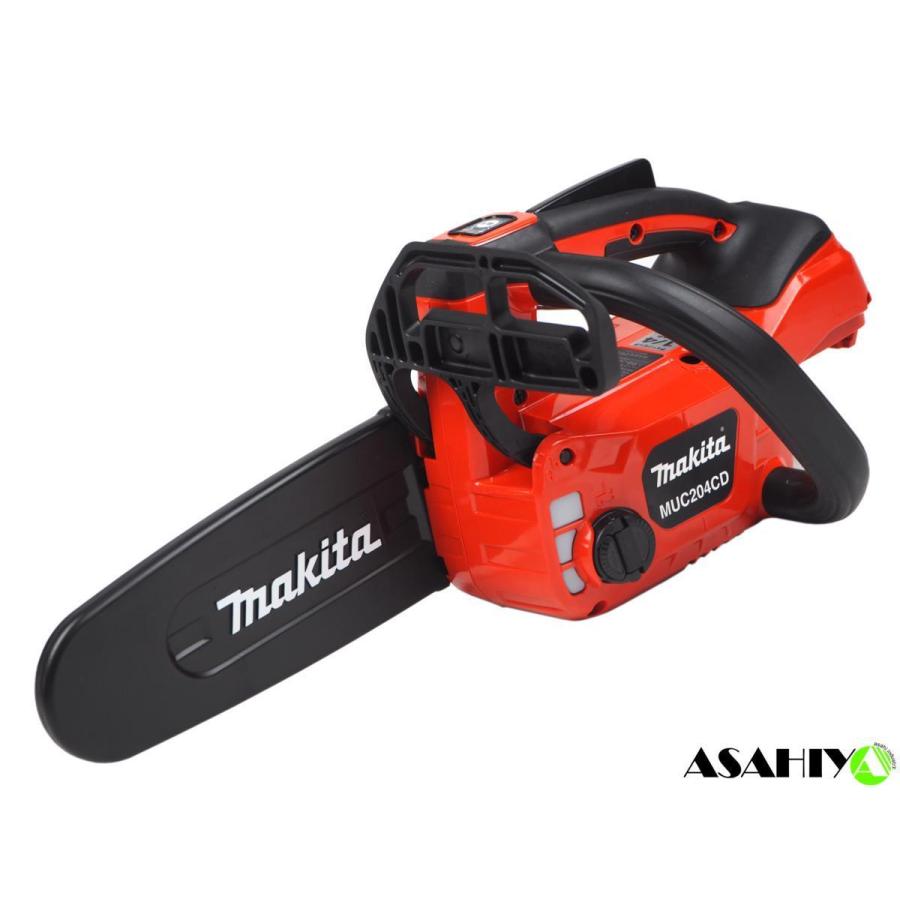 マキタ 200mm 充電式チェーンソー MUC204CDZR 18V 本体のみ マキタ 200mm 充電式チェーンソー MUC204CDZR 18V 本体のみ