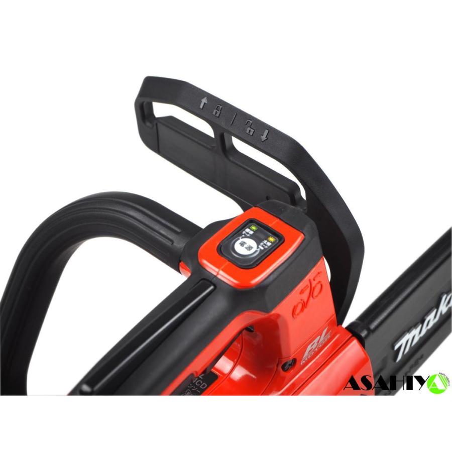 マキタ 200mm 充電式チェーンソー MUC204CDZR 18V 本体のみ マキタ 200mm 充電式チェーンソー MUC204CDZR 18V 本体のみ