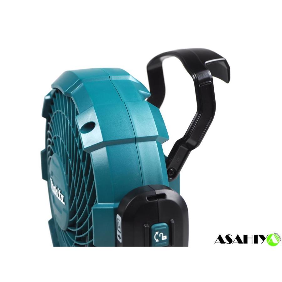マキタ 18V/14.4V 180mm 充電式ファン CF102DZ 本体のみ