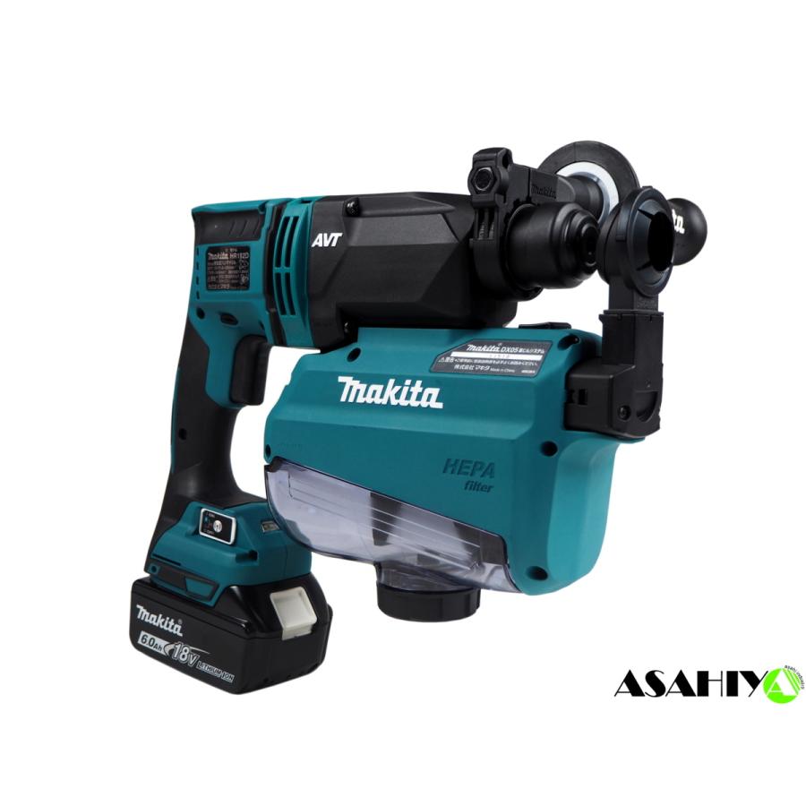 マキタ（makita） 充電式ハンマドリル HR182DRGXV 18V 6.0Ah セット 