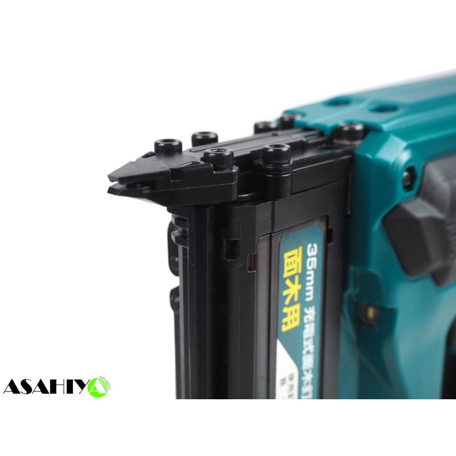マキタ 35mm 充電式面木釘打 FN350DRG 18V 6.0Ah セット マキタ 35mm 充電式面木釘打 FN350DRG 18V 6.0Ah セット