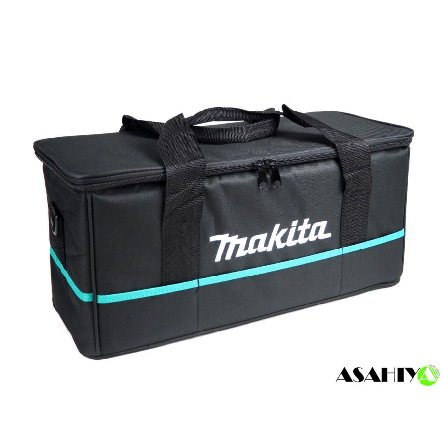 マキタ（makita） 10.8V 充電式クリーナー CL121DSH 1.5Ahバッテリー1
