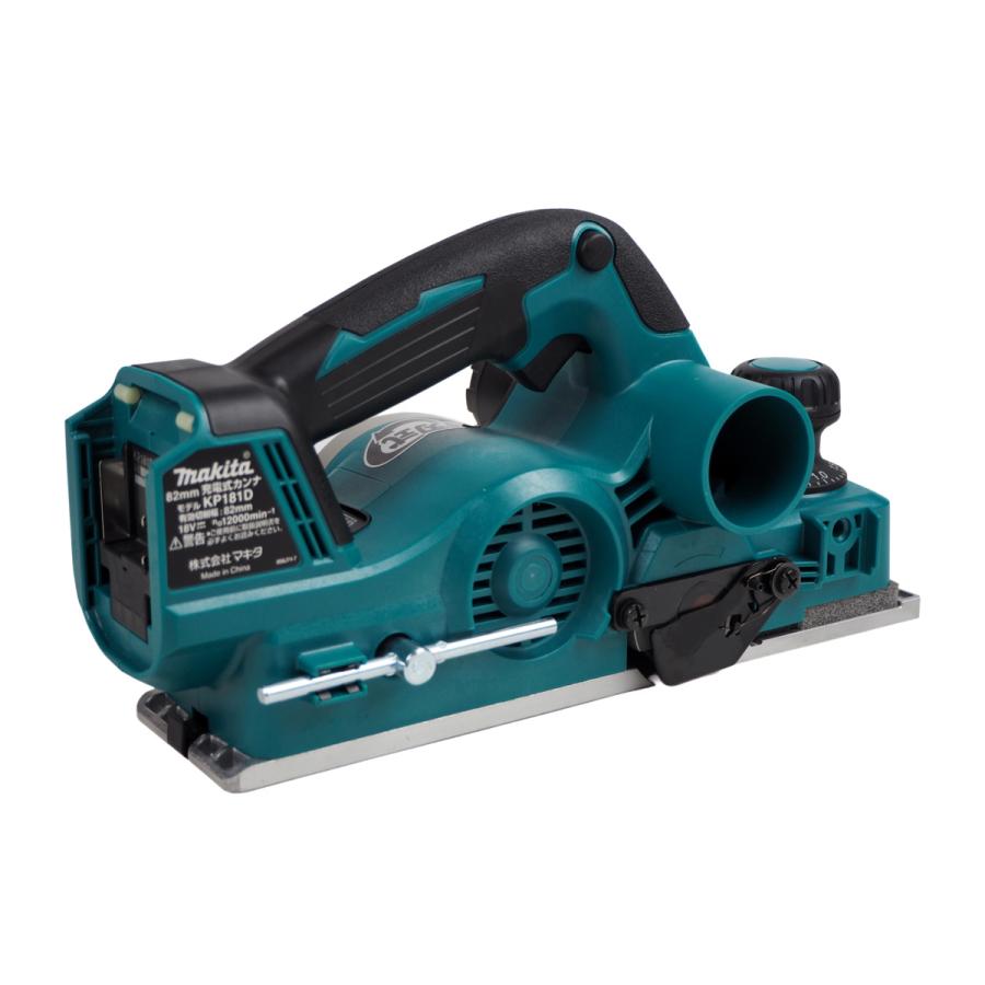 マキタ（makita） 充電式カンナ KP181DZ 18V 替刃式 BLモータ 自動変速 