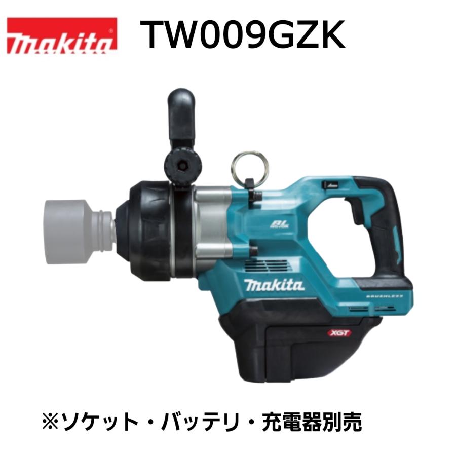 マキタ（makita） 40Vmax 充電式インパクトレンチ TW009GZK 本体のみ