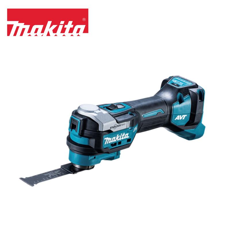 マキタ（makita） 【新商品】マキタ 40Vmax 充電式マルチツール