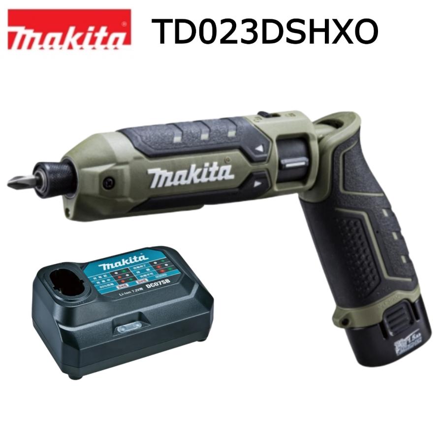 マキタ（makita） 充電式ペンインパクトドライバー TD023DSHXO 7.2V
