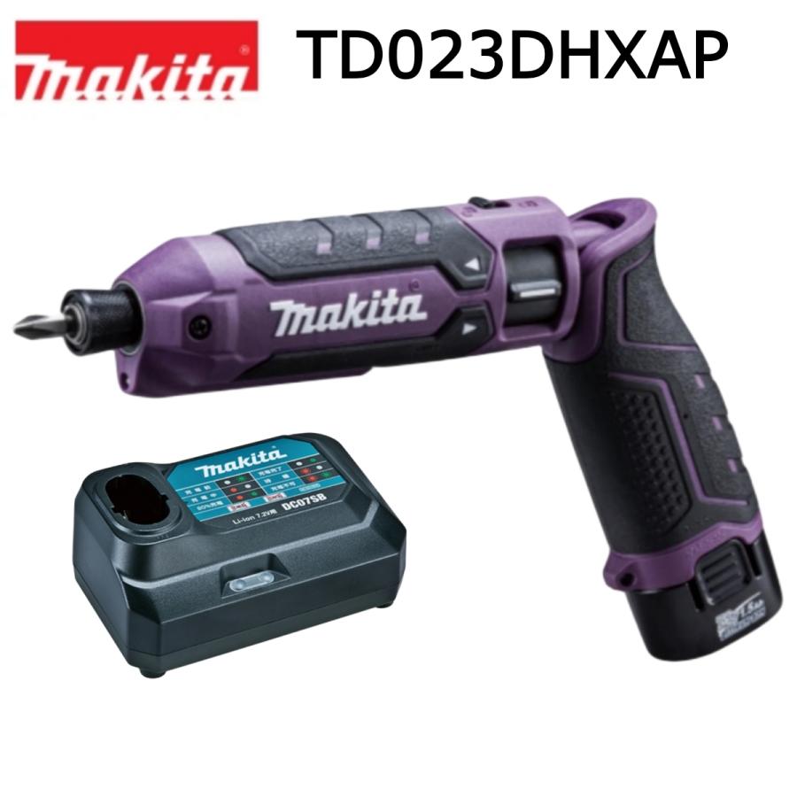 マキタ（makita） 【限定色】マキタ 充電式ペンインパクトドライバー