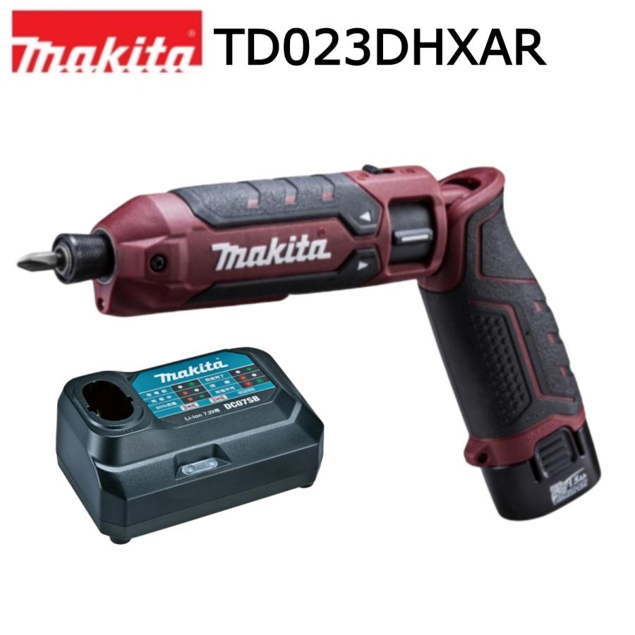 マキタ（makita） 【限定色】マキタ 充電式ペンインパクトドライバー 