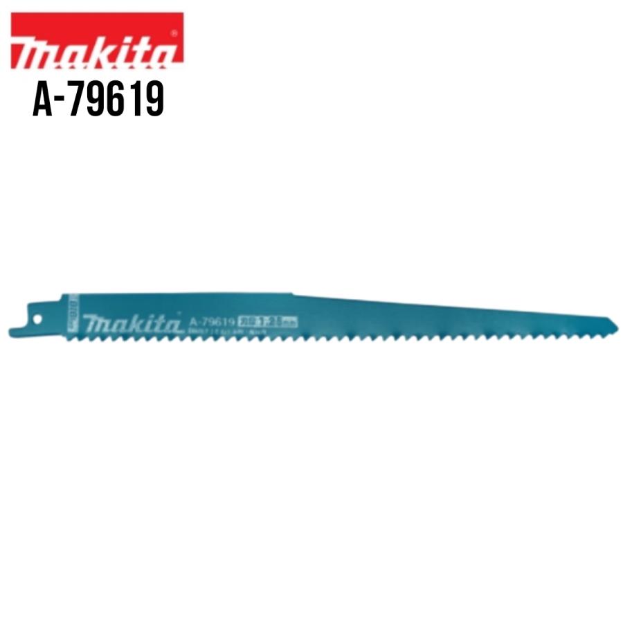 マキタ（makita） レシプロソーブレード A-79619 5枚入 木材/釘可 木材